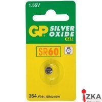 Bateria srebrowa GP G1 / SR60 / SR621 1.55V GPPBS364E004 (X)