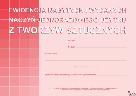S-210-3 Ewidencja nabytych i wydanych naczyń jednorazowego użytku z tworzyw sztucznych A5 MICHALCZYK I PROKOP