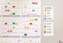 Zestaw promocyjny zakładek POST-IT (680 -P10+2), PP, 25,4x43,2mm, mix kolorów, 10+2 GRATIS