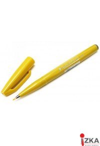 Pisak pędzelkowy do kaligrafii żółty SES15-G PENTEL